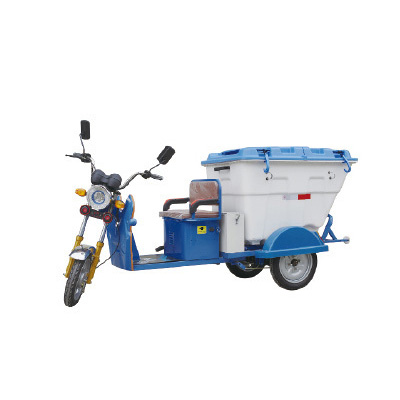 電動(dòng)三輪保潔車SJ-BJ-C508