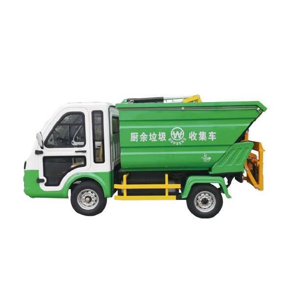 電動四輪后翻桶式清運(yùn)車 SJ-BJ-D3000H