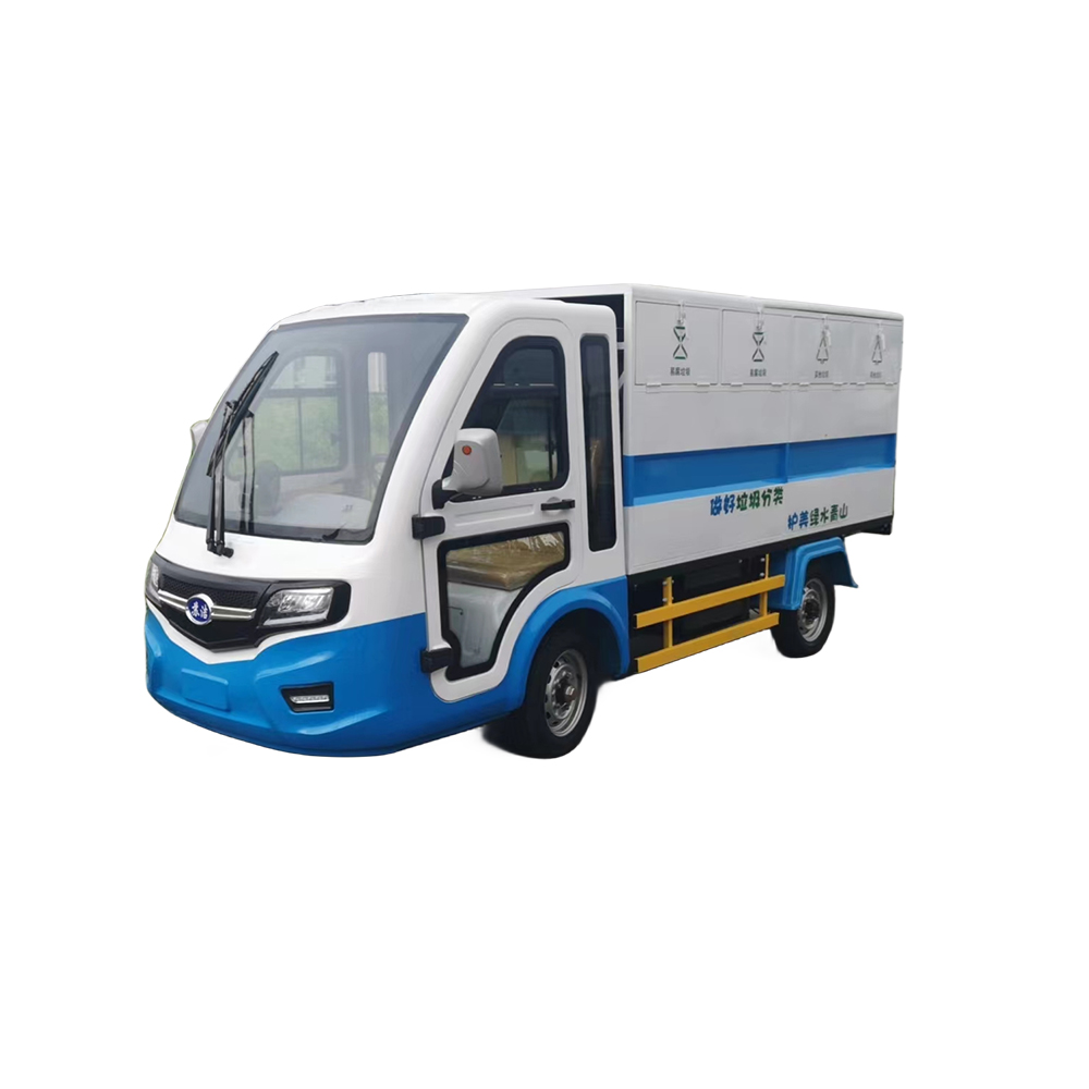 電動(dòng)四輪駁運(yùn)車SJ-BJ-D8BF