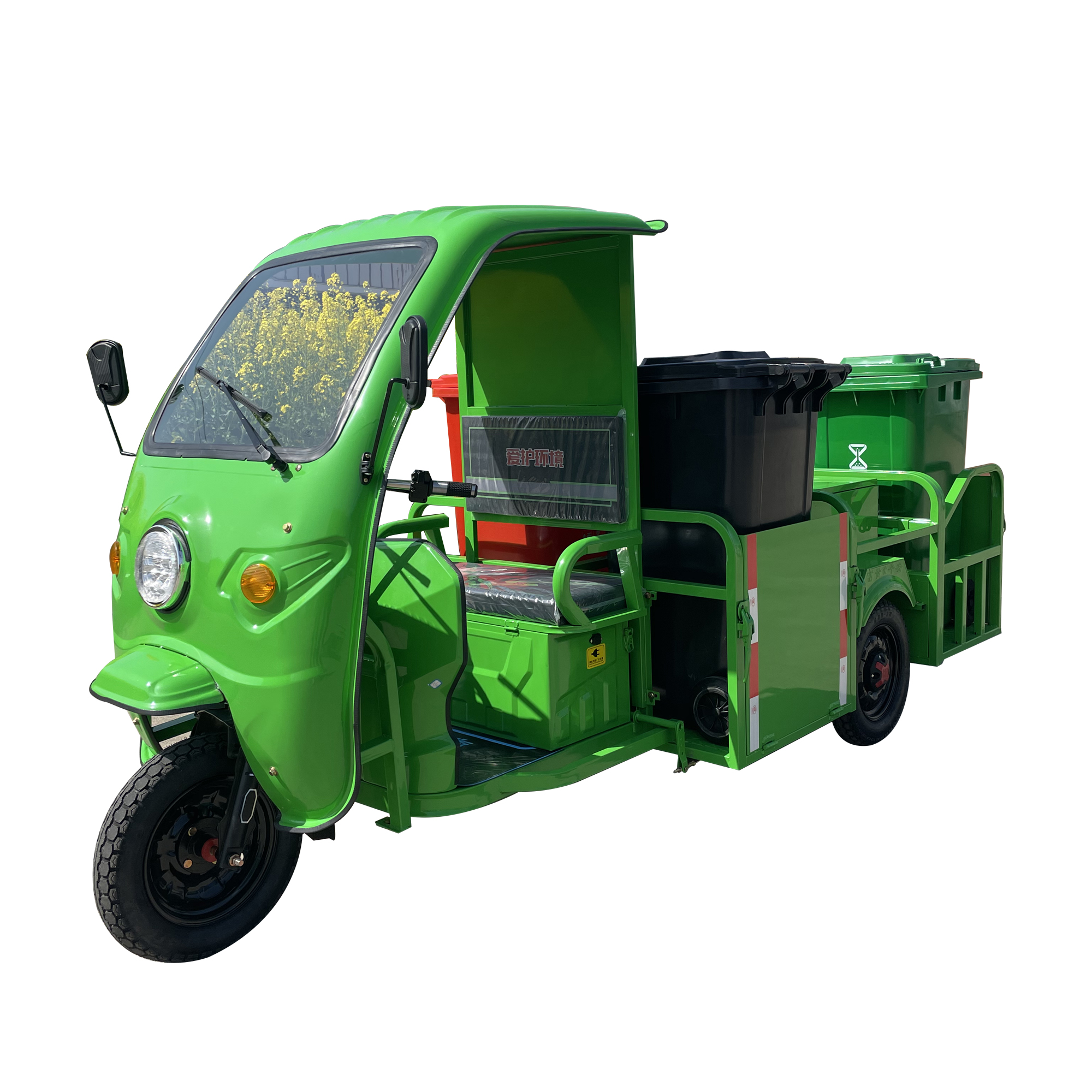 電動(dòng)三輪四桶駁運(yùn)車
