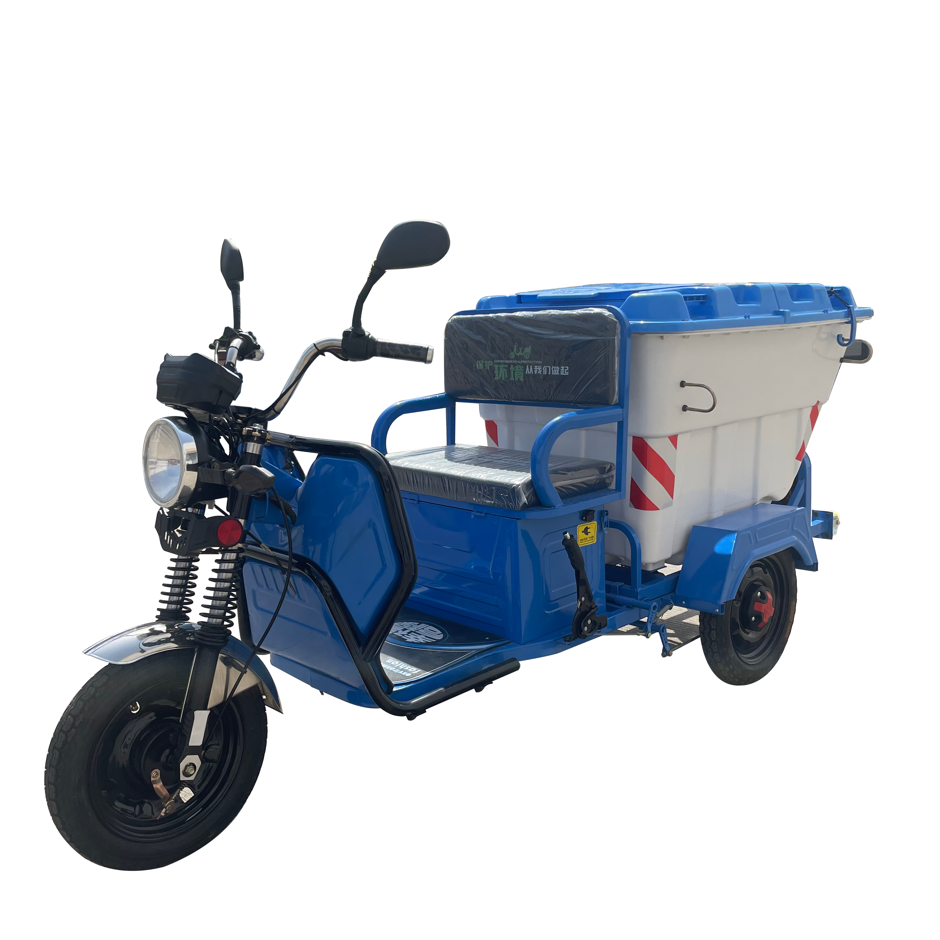 電動(dòng)三輪快速保潔車（500L）